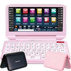 New BESTA CD 879 English Chinese Electronic Dictionary   Pink   Free 