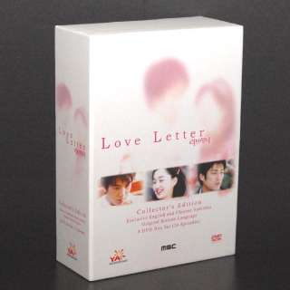Hong Kong TVB Drama DVD Love Letter USED 880604000039  
