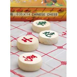  Chinese Chess Toys & Games