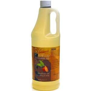 Oils of Aloha Hawaiis Gold Macadamia Nut Cooking & Salad Oil 32 Ounce 