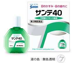 Sante 40 eye drops Free Airmail Shipping from Japan fx neo  