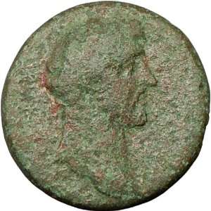 ANTONINUS PIUS 138AD Macedonia Thunderbolt of ZEUS Ancient Ancient 