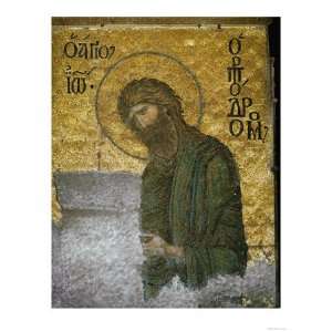 Saint John the Baptist from the Deesis in the North Gallery, Byzantine 