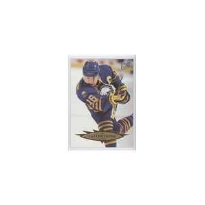  1995 96 Ultra #20   Pat Lafontaine Sports Collectibles
