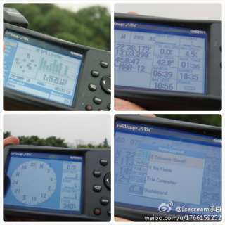 Used Garmin GPSMAP 276C Handheld Marine GPS Receiver No Accessories 