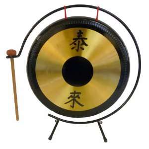  HKG 14 14 Inch Brass Gong with Stand and Mallet Musical Instruments