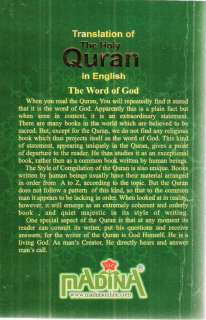 THE QURAN Complete English Translation Soft cover Book  
