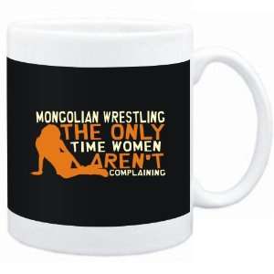  Mug Black  Mongolian Wrestling  THE ONLY TIME WOMEN 