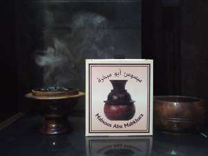 Incense Burner & Bukhoor / Bakhoor Combo pack  