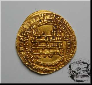 Egypt 1 Dinar Gold 270 282 AH / AD 884 896  