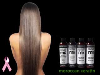 Brazilin keratin kit Moroccan keratin hair treatment with Argan oil 4 
