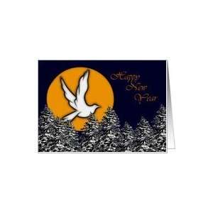  Happy New Year ~ General ~ Dove Flying Over Tree Tops Card 