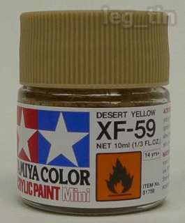Tamiya 81759 Acrylic Paint Mini XF 59 Desert Yellow (10ml Bottle)