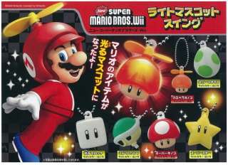 Nintendo Super Mario Bros. Wii Light Up Mascot Glow Block Charm 