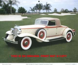 1932 Chrysler Imperial hard to find classic car print  