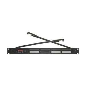  Nady RL 2 1U Rack Light System (Standard) Musical 