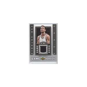   08 Upper Deck UD Game Jersey #MG   Manu Ginobili Sports Collectibles