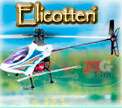 RICAMBI ELICOTTERO DRAGONFLY 4 RICAMBIO HM 004 Z 18  