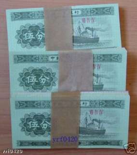 Please note The Roman numeral on the paper currency you got may be 