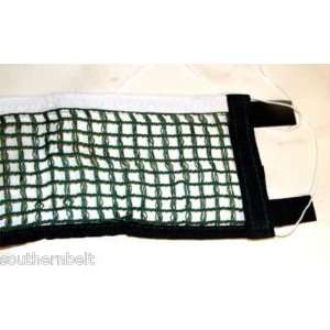 Ping Pong New Replacement Net 65 X 5.25 Heavy Duty