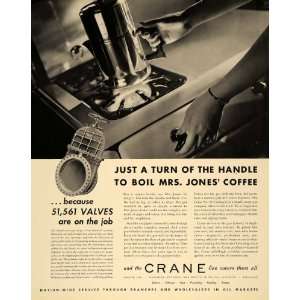  1938 Ad Crane Plumbing Valves Pipe Jones Boil Coffee 
