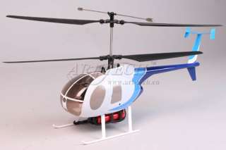   370class motor can make it very easy to operate, and even fly outdoor