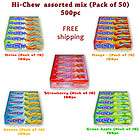 Hi Chew assorted mix (Pack of 50) 500pc 