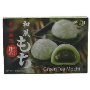  Rice Cake Mochi Daifuku (Green Tea) / Taiwanese Mochi Green Tea Rice 