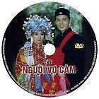 NGUOI VO CAM Vietnamese 9 DVDs PHIM BO QUYNH DAO  