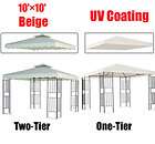 10X10 BEIGE CANOPY PATIO GAZEBO REPLACEMENT TOP COVER  