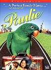 Paulie (DVD, 1999, Standard and Letterboxed)