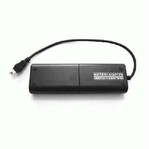   Travel Charger Extender fits Sony Ericsson X1, Asus P552w Electronics