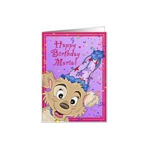  Maria   Birthday Pup w/ Princess Verse Card Health 